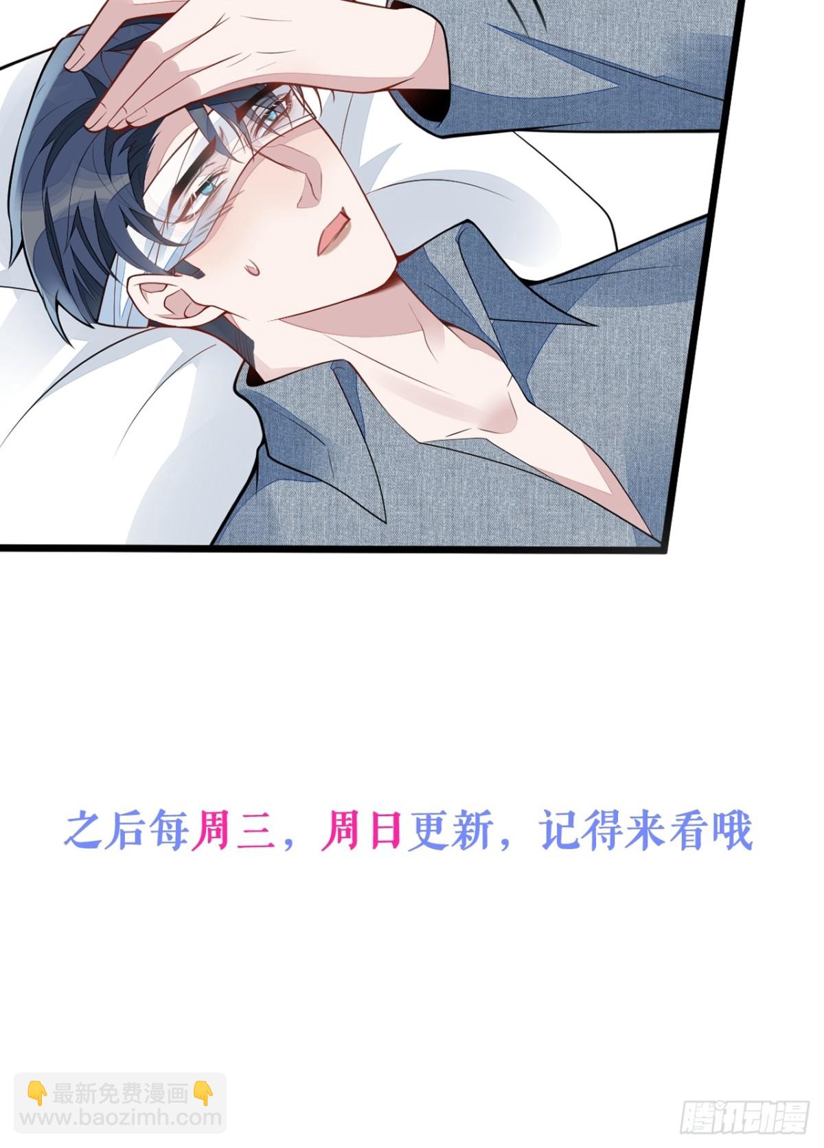 49-患难见真情。-第50话