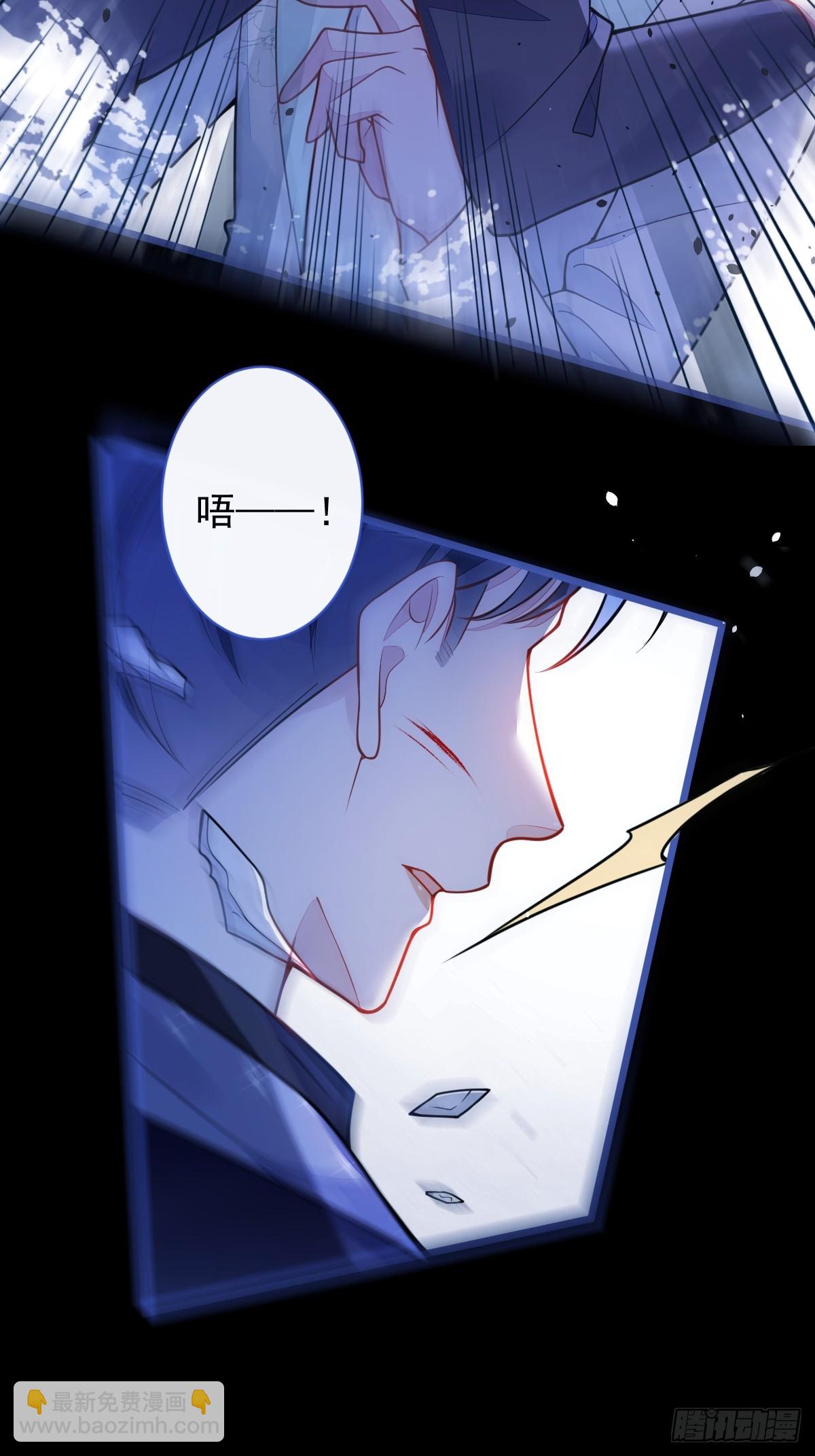 49-患难见真情。-第50话