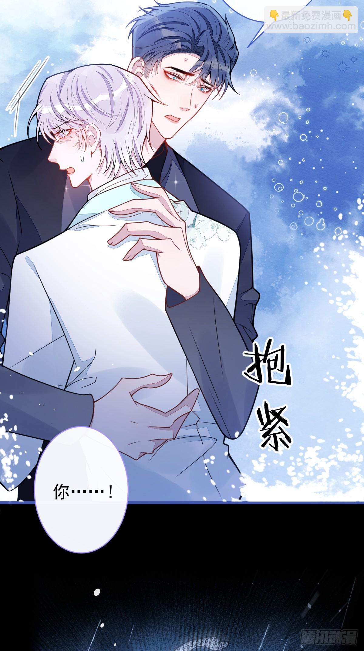 49-患难见真情。-第50话