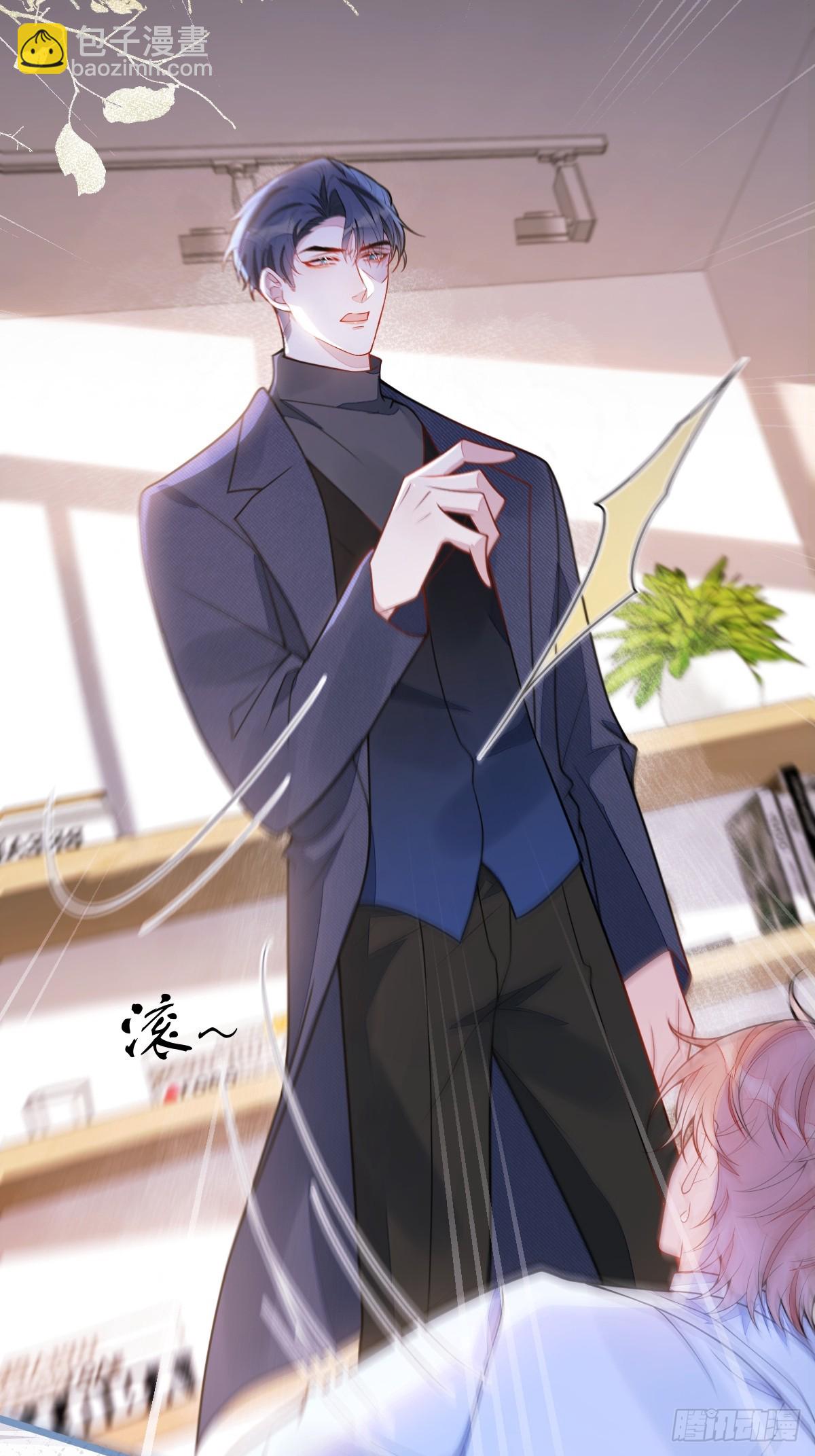 53-追妻火葬场开始(1/2)-第54话