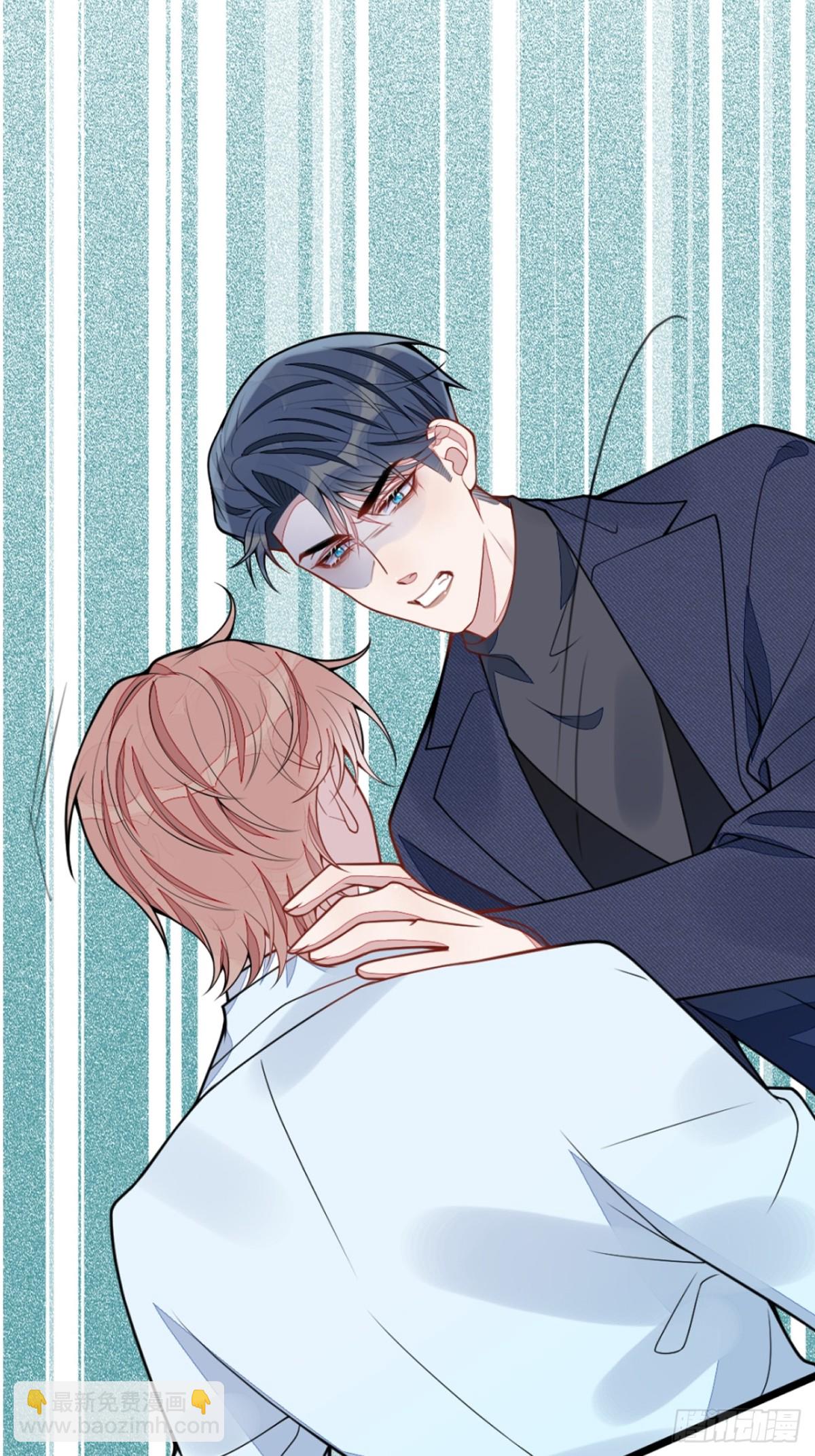 53-追妻火葬场开始(1/2)-第54话