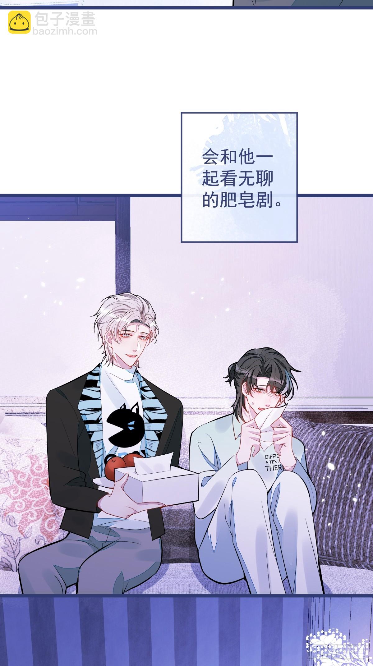 59-过客。(1/2)-第60话