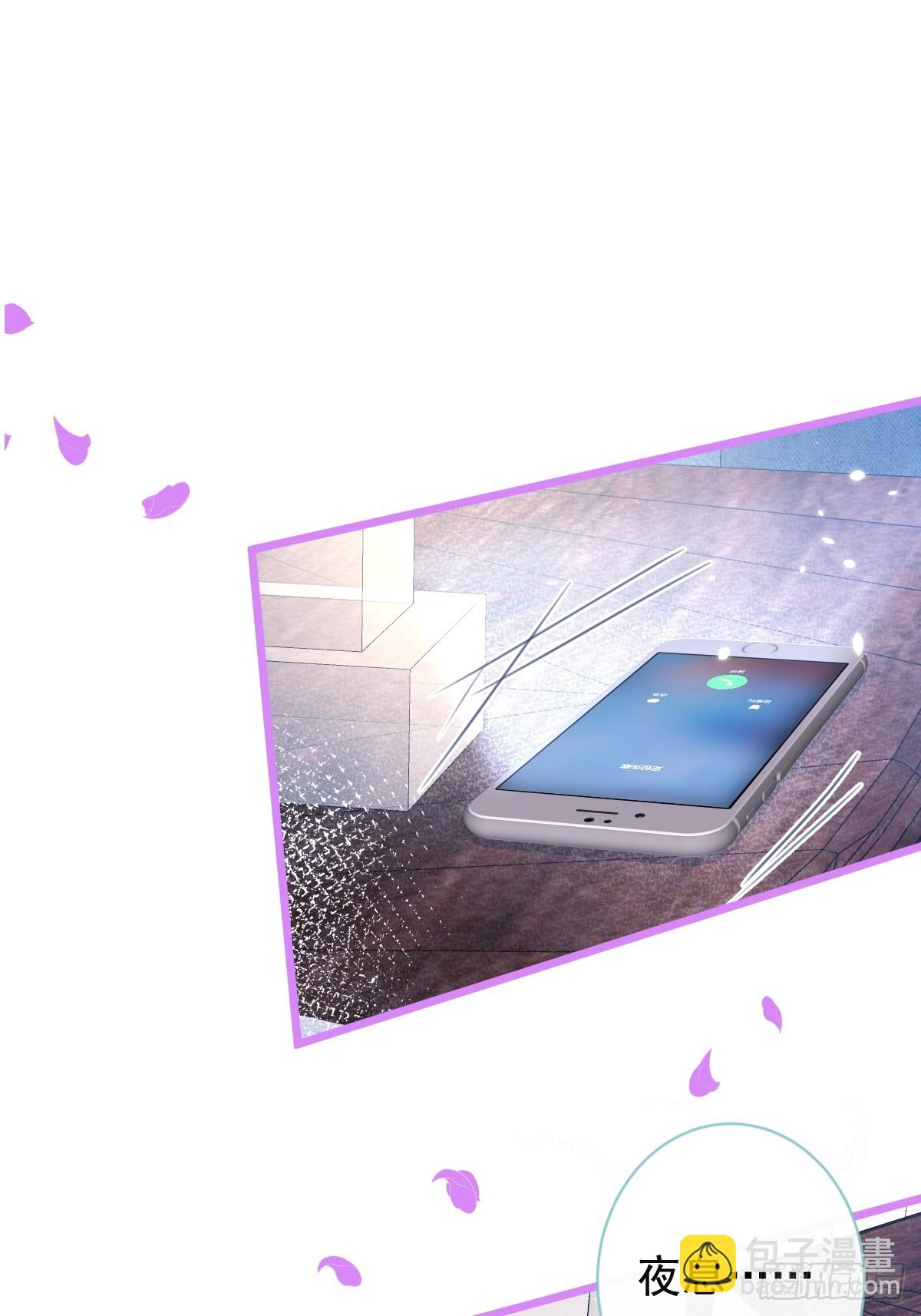 59-过客。(1/2)-第60话