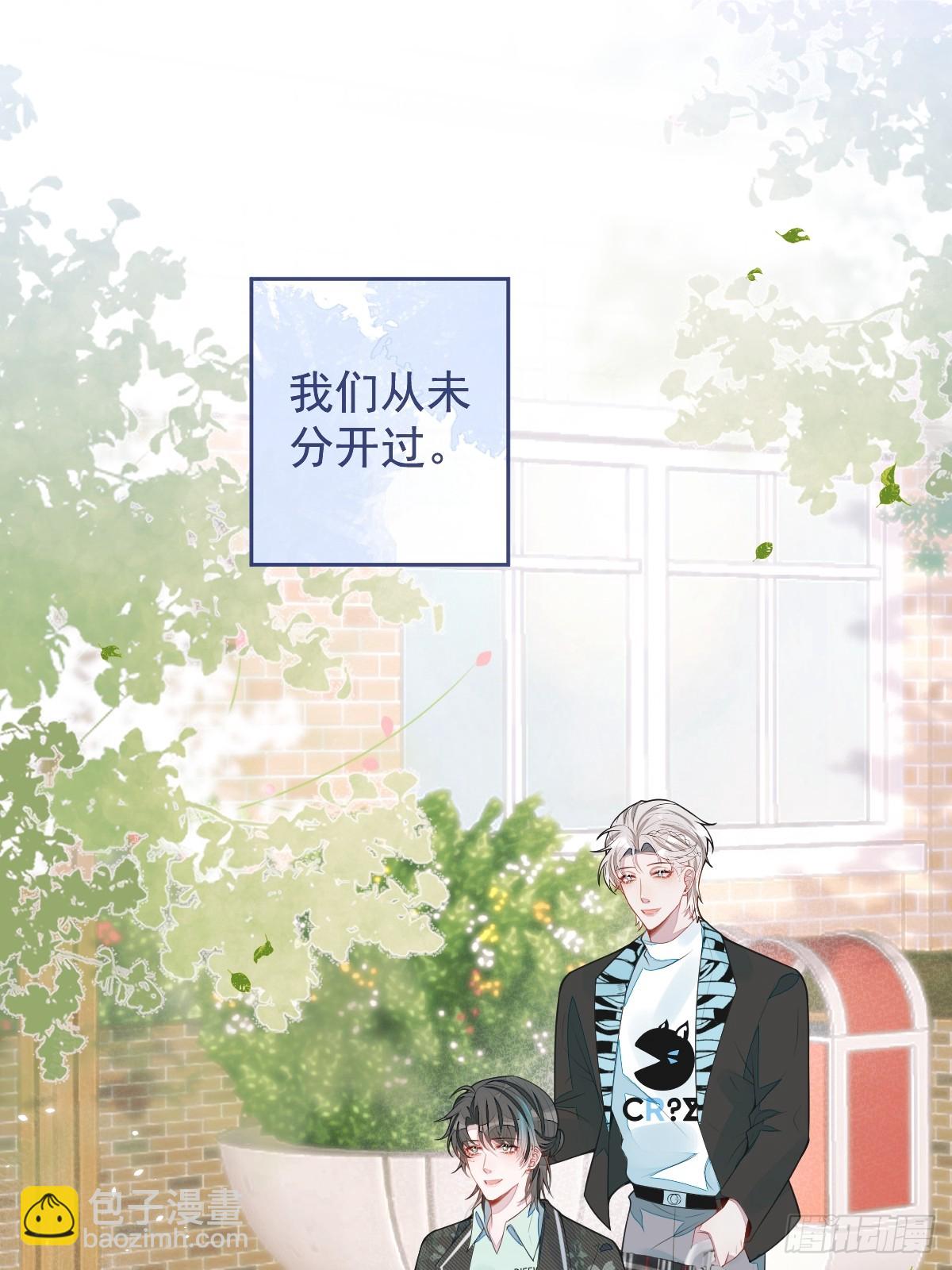 59-过客。(1/2)-第60话