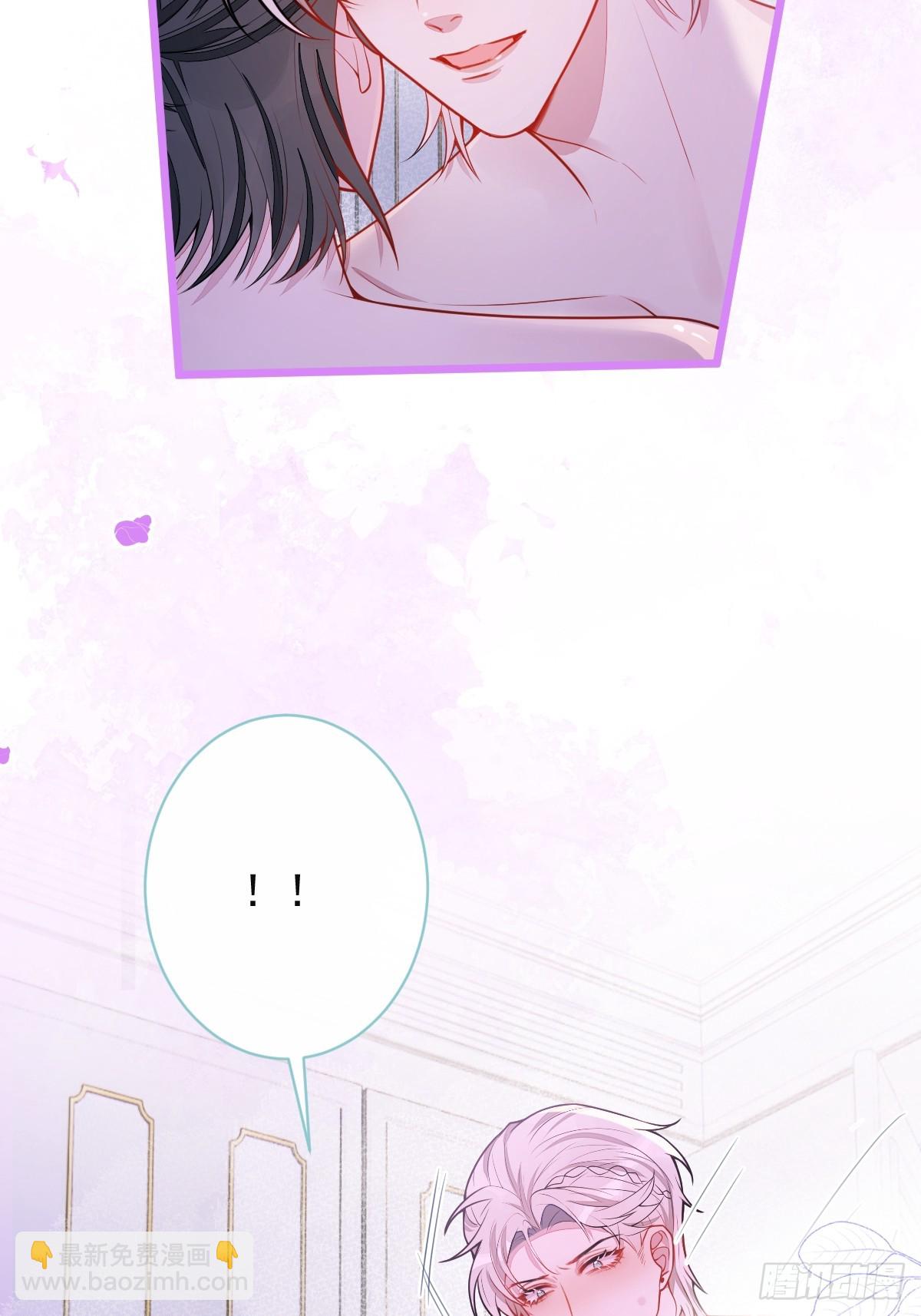 59-过客。(1/2)-第60话