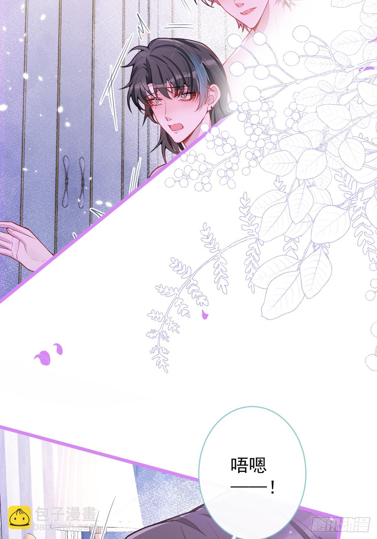 59-过客。(1/2)-第60话