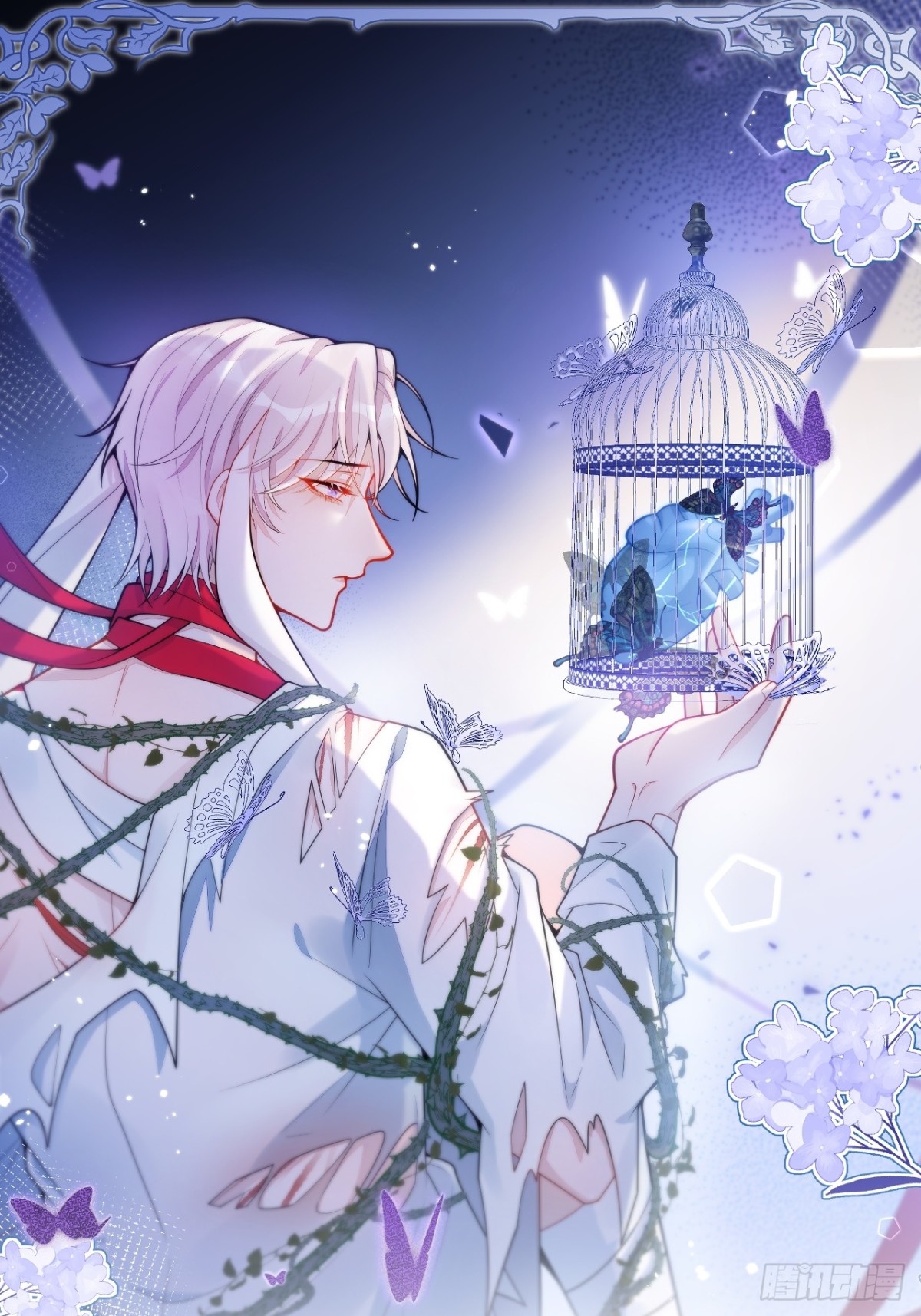 63-我给你名分。(1/2)-第64话