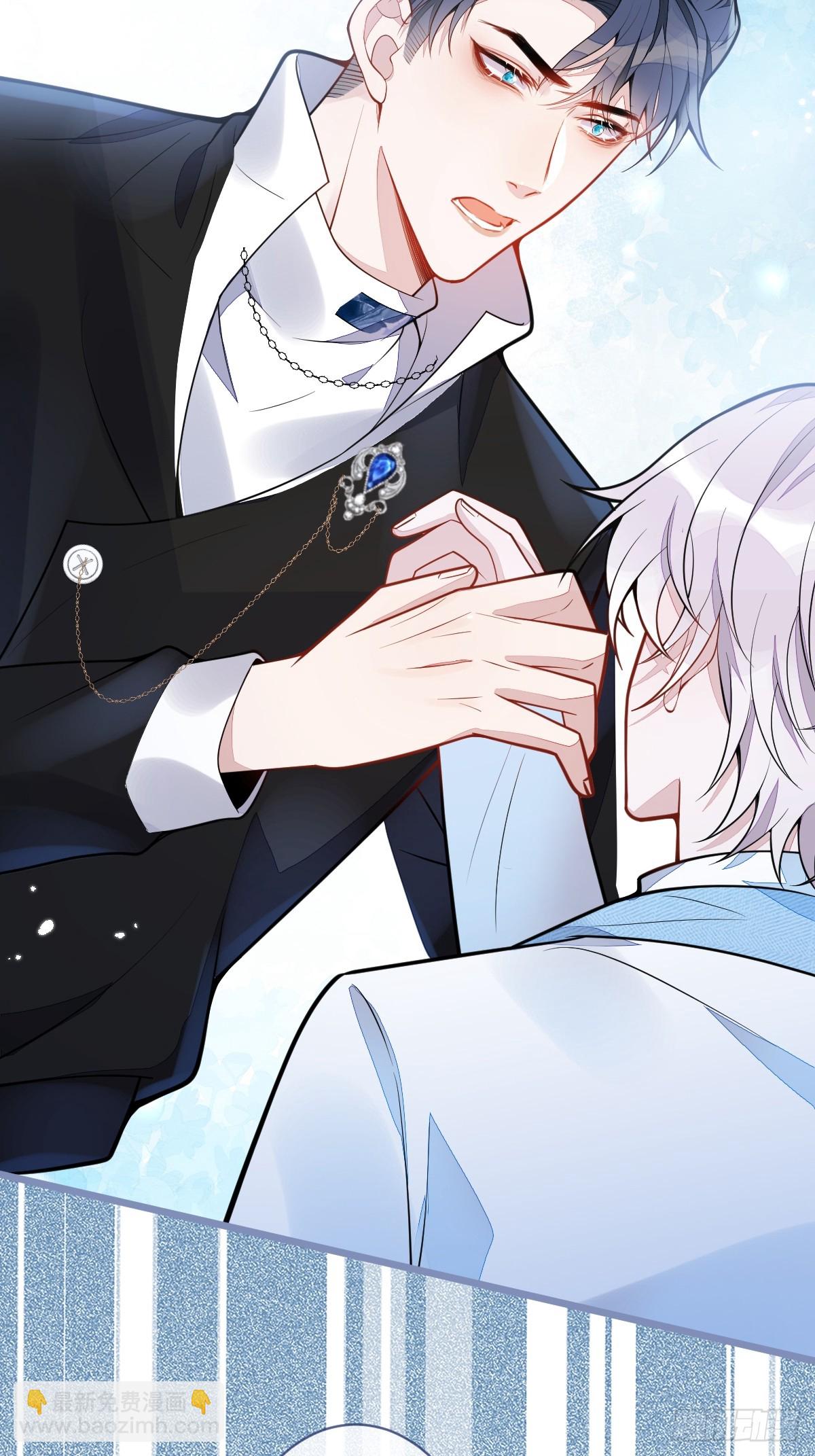 7-你的伤疤到底是？-第8话