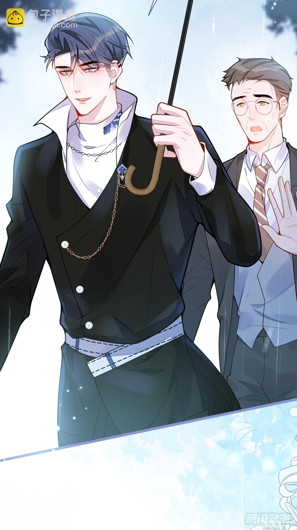 7-你的伤疤到底是？-第8话