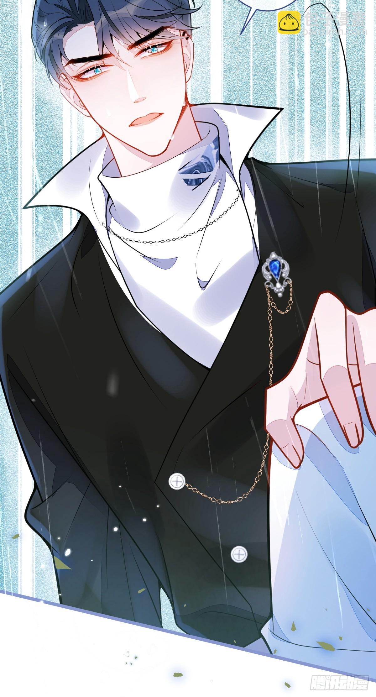 7-你的伤疤到底是？-第8话