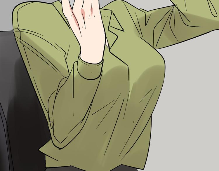 序章：危机公关冰火CP上线！(1/2)-第2话