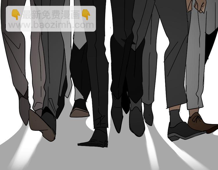 序章：危机公关冰火CP上线！(1/2)-第2话