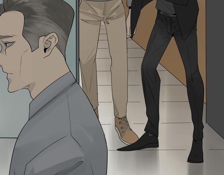 序章：危机公关冰火CP上线！(1/2)-第2话