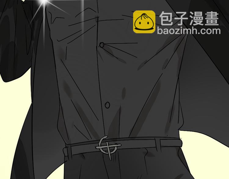 序章：危机公关冰火CP上线！(1/2)-第2话