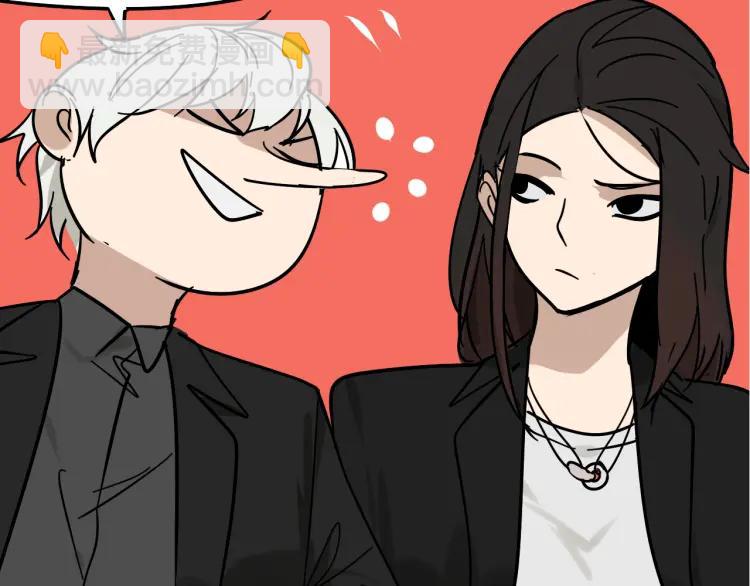 第10话 恐怖的爱4：挑拨离间(1/3)-第12话