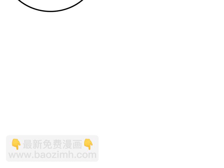 第10话 恐怖的爱4：挑拨离间(1/3)-第12话