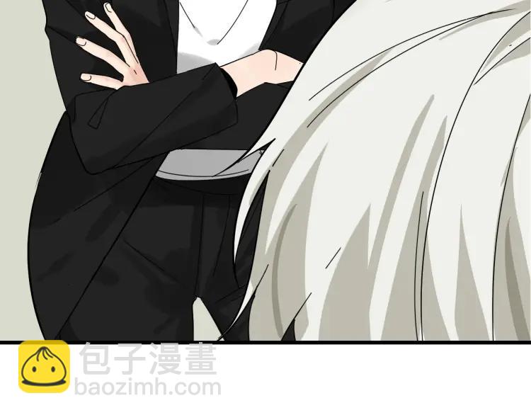 第10话 恐怖的爱4：挑拨离间(1/3)-第12话