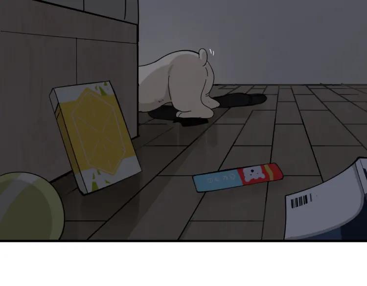 第12话 恐怖的爱6：冰山一角(1/3)-第14话