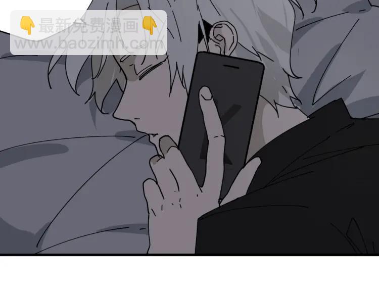 第12话 恐怖的爱6：冰山一角(1/3)-第14话