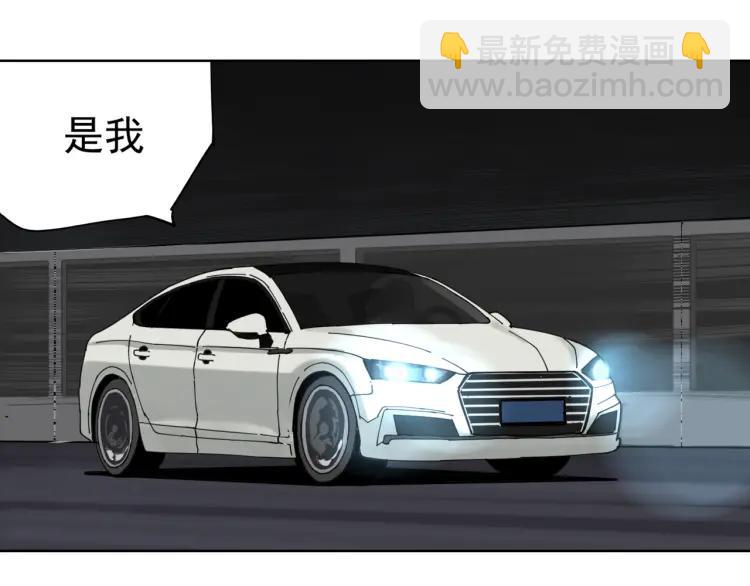 第12话 恐怖的爱6：冰山一角(1/3)-第14话