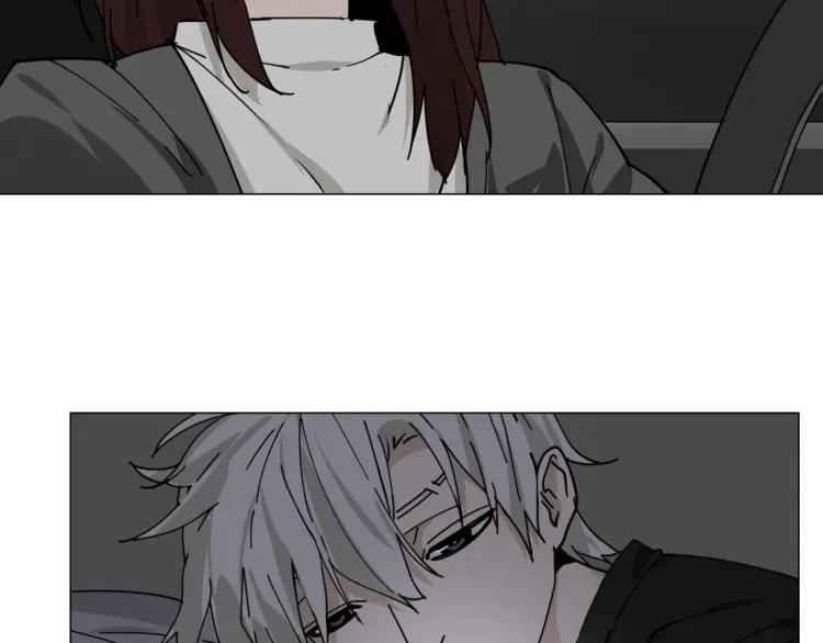 第12话 恐怖的爱6：冰山一角(1/3)-第14话