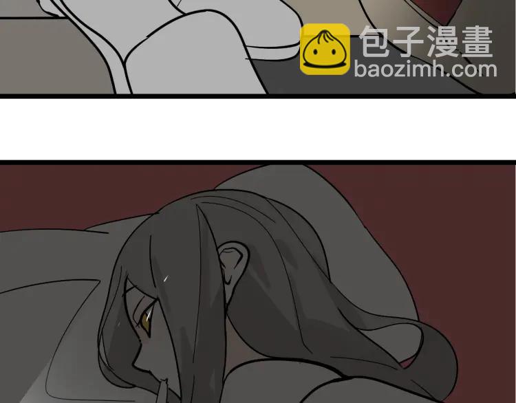 第12话 恐怖的爱6：冰山一角(1/3)-第14话