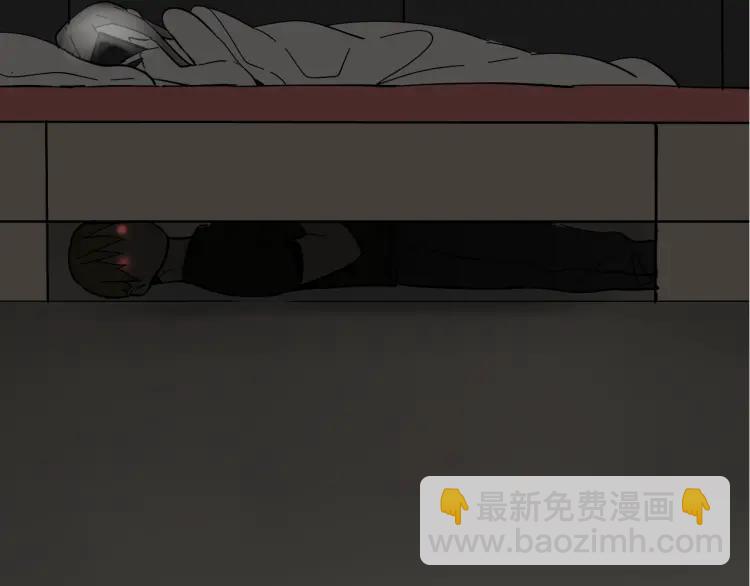 第12话 恐怖的爱6：冰山一角(1/3)-第14话