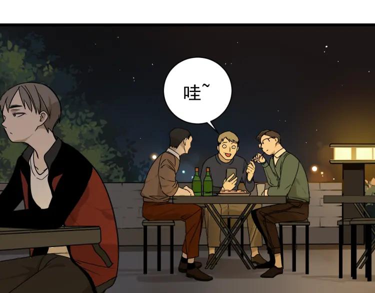 第14话 恐怖的爱8：自毁直播(1/3)-第16话