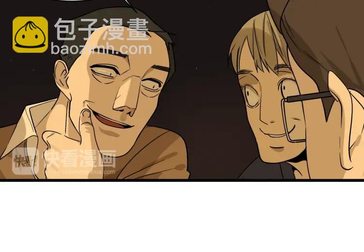 第14话 恐怖的爱8：自毁直播(1/3)-第16话