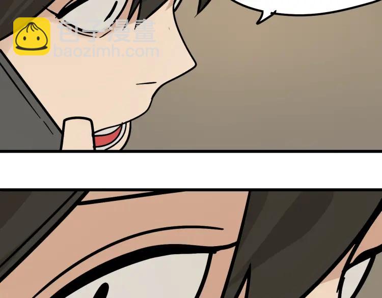 第14话 恐怖的爱8：自毁直播(1/3)-第16话