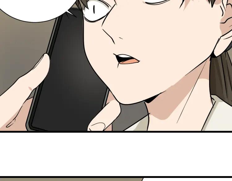 第14话 恐怖的爱8：自毁直播(1/3)-第16话