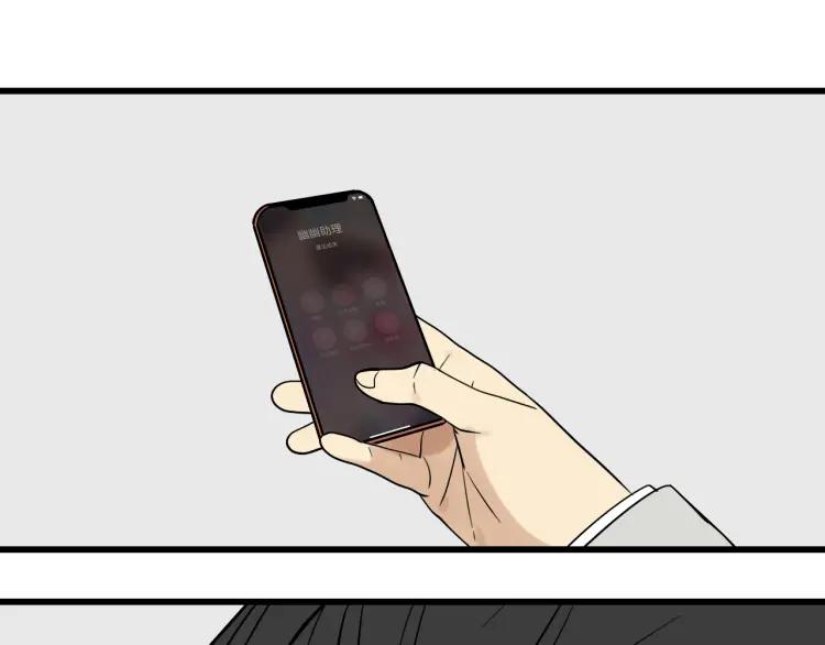 第14话 恐怖的爱8：自毁直播(1/3)-第16话