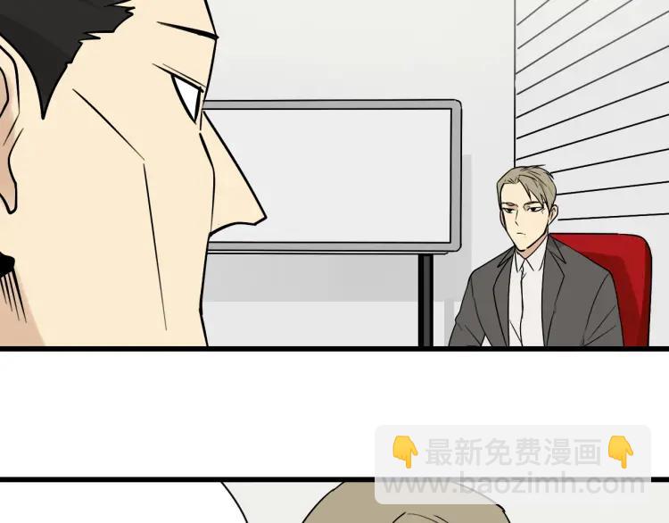 第14话 恐怖的爱8：自毁直播(1/3)-第16话