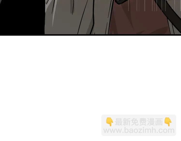 第14话 恐怖的爱8：自毁直播(1/3)-第16话