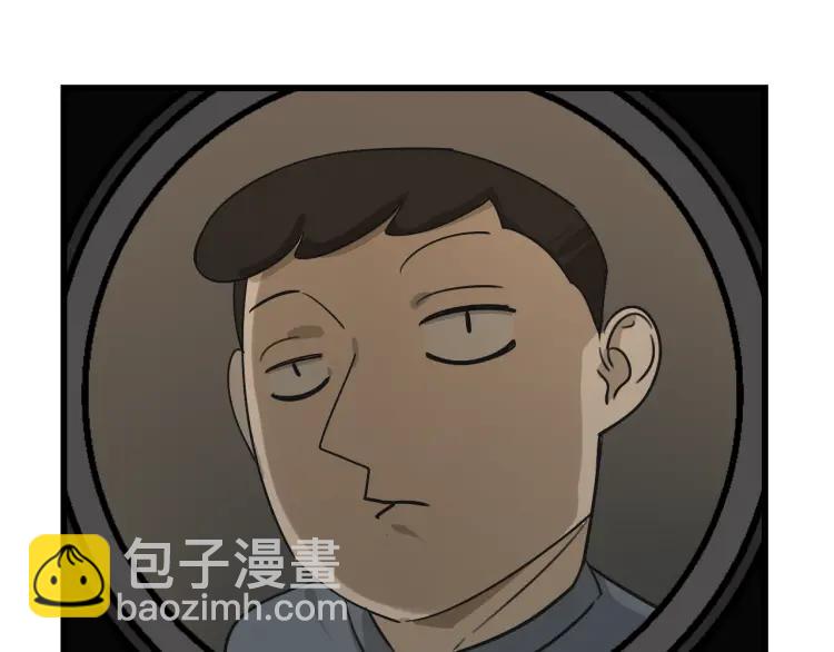 第16话 恐怖的爱10狼入虎穴(1/3)-第18话