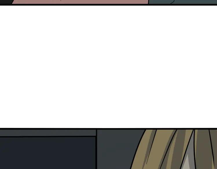 第16话 恐怖的爱10狼入虎穴(1/3)-第18话