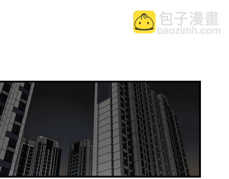 第16话 恐怖的爱10狼入虎穴(1/3)-第18话