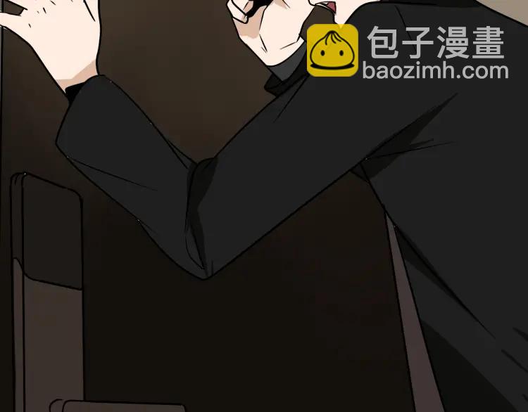 第16话 恐怖的爱10狼入虎穴(1/3)-第18话