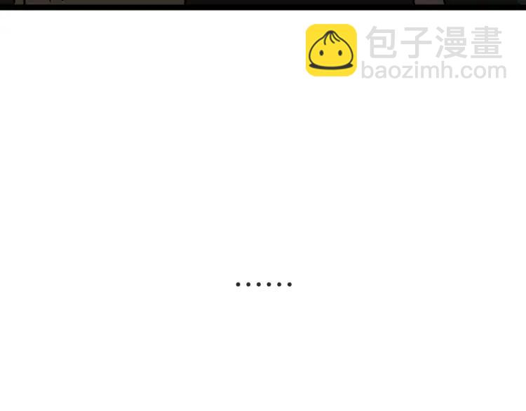 第16话 恐怖的爱10狼入虎穴(1/3)-第18话