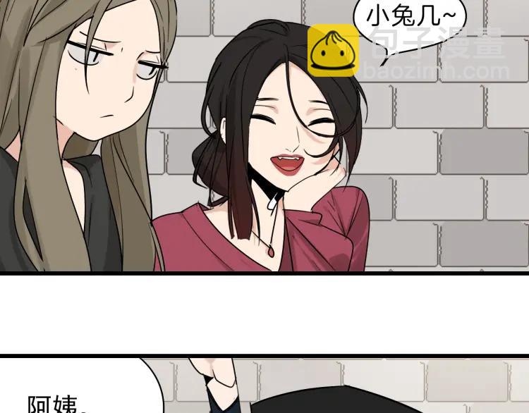 第18话 人命的价值1(1/3)-第20话