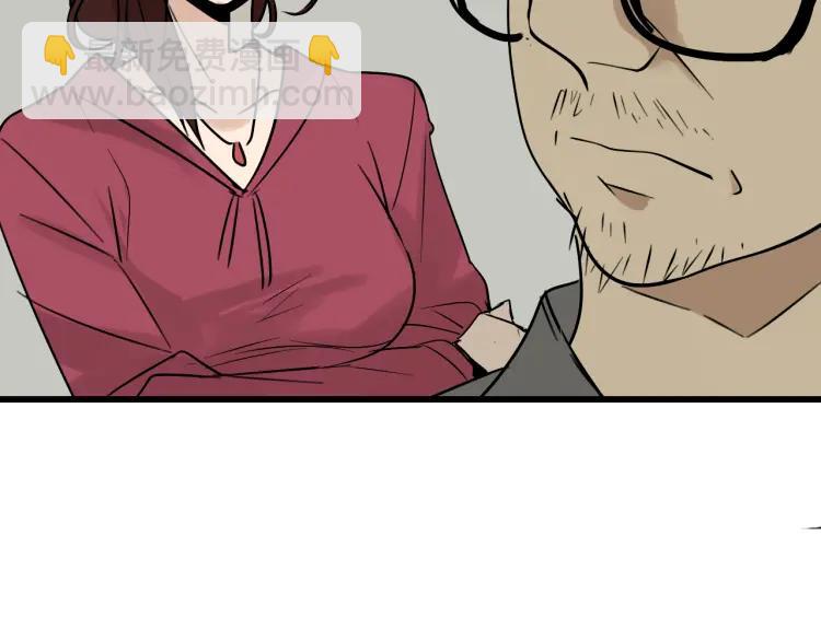 第18话 人命的价值1(1/3)-第20话