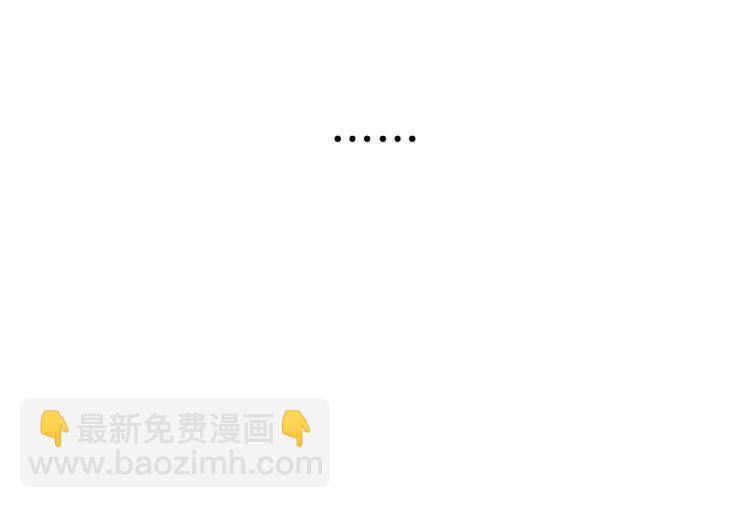 第18话 人命的价值1(1/3)-第20话