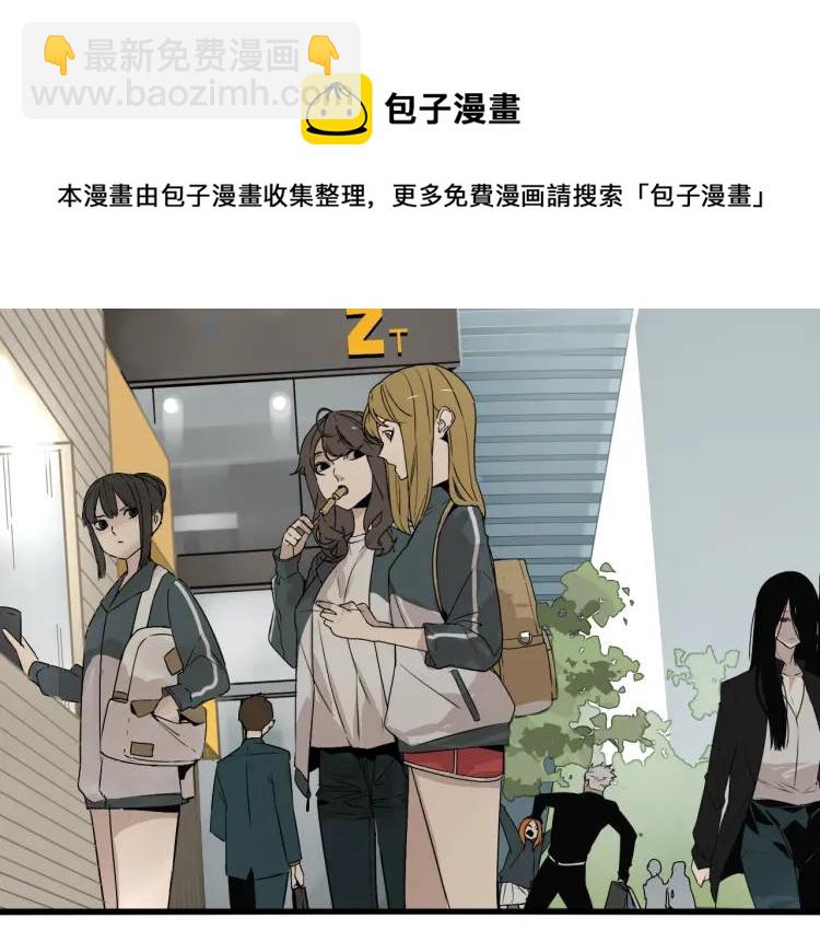 第18话 人命的价值1(1/3)-第20话