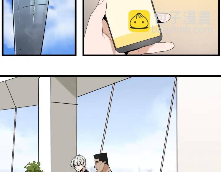 第20话 人命的价值3(1/3)-第22话