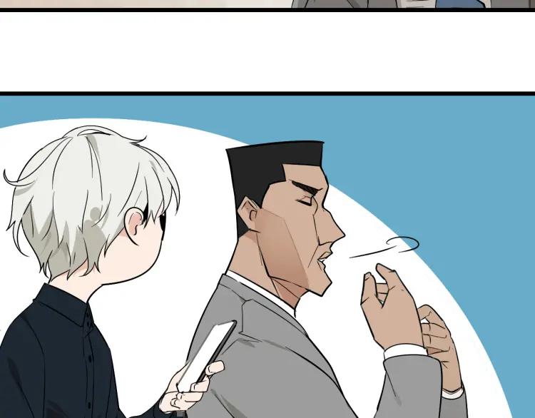 第20话 人命的价值3(1/3)-第22话