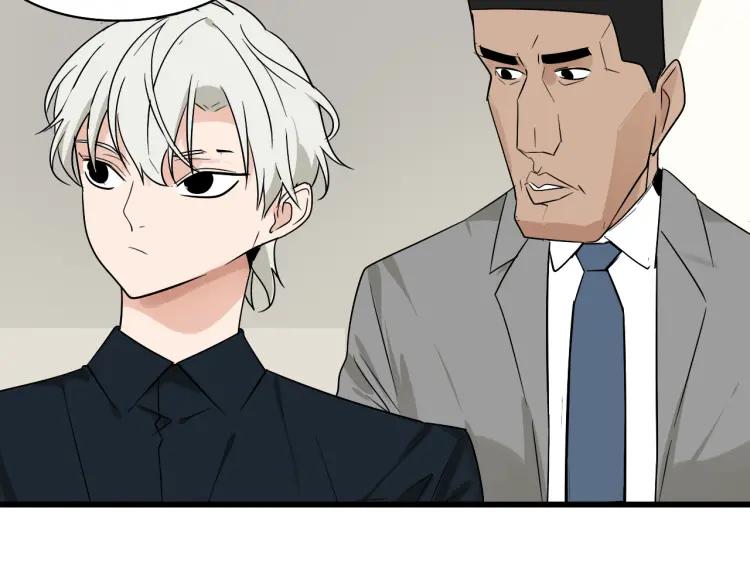 第20话 人命的价值3(1/3)-第22话