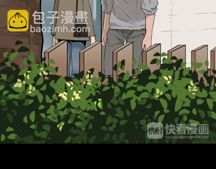 第22话 人命的价值5(1/3)-第24话