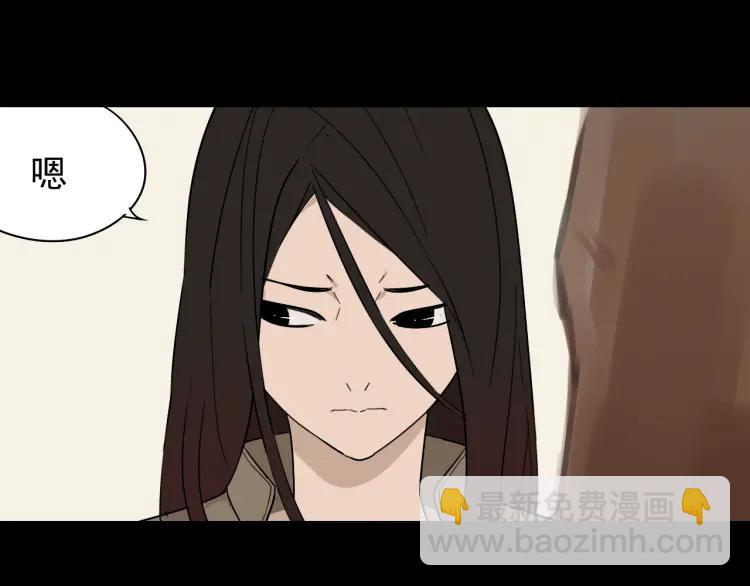 第22话 人命的价值5(1/3)-第24话