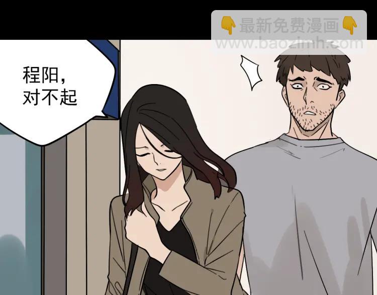 第22话 人命的价值5(1/3)-第24话