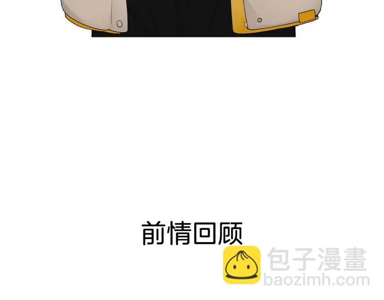 第22话 人命的价值5(1/3)-第24话